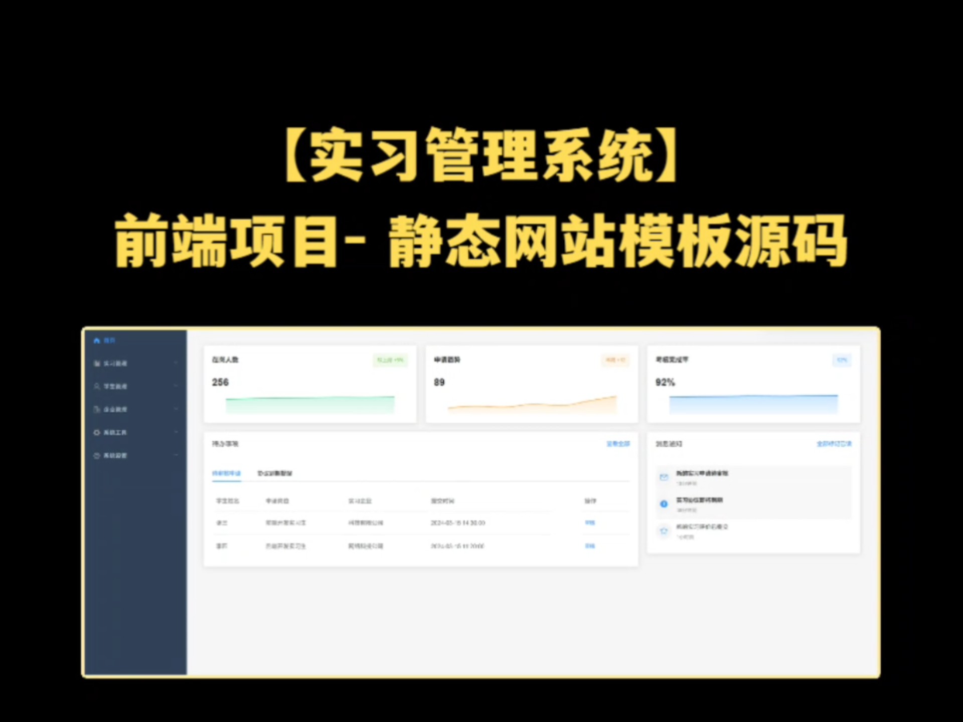 cms系统，CMS系统故障
