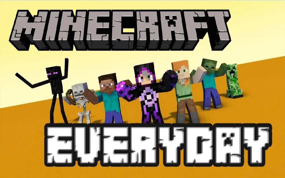 [图]Minecraft Everyday