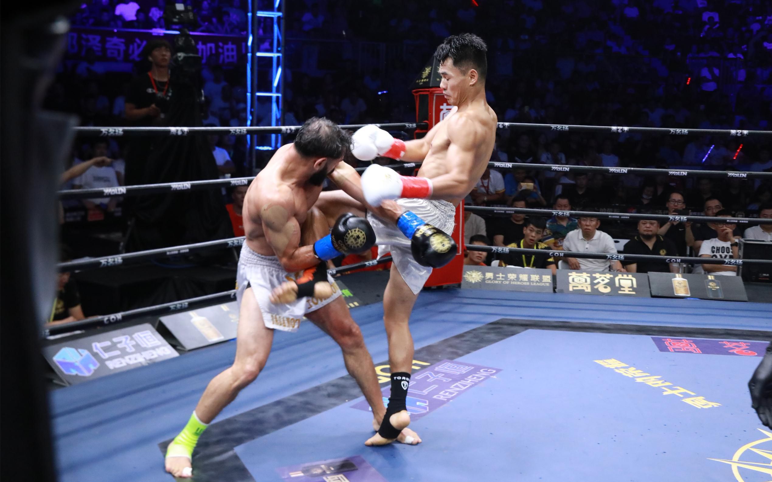 中国功夫vs毛利战舞,妖刀魏锐领衔国内ko高手,全球免费首播