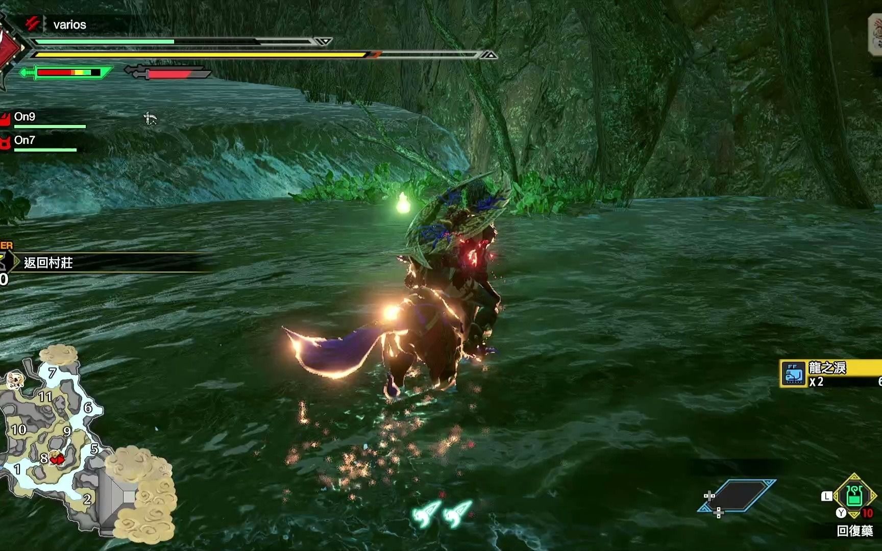 手残小白switch怪物猎人崛起 实况 p21