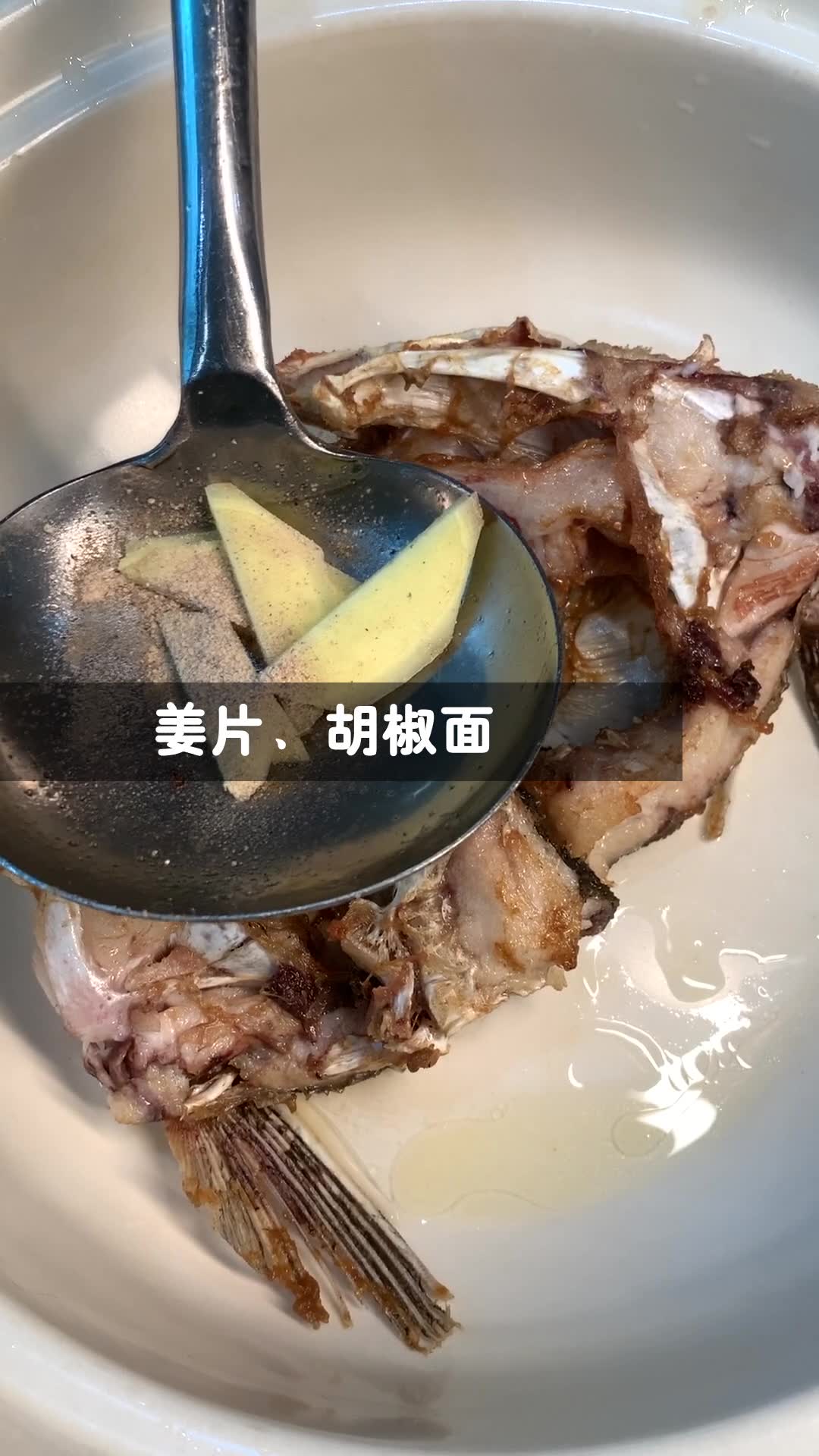 【全鱼宴】十二道菜十七个小时,史上最全全鱼宴年夜饭!哔哩哔哩bilibili