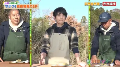 松本隆#-哔哩哔哩_Bilibili