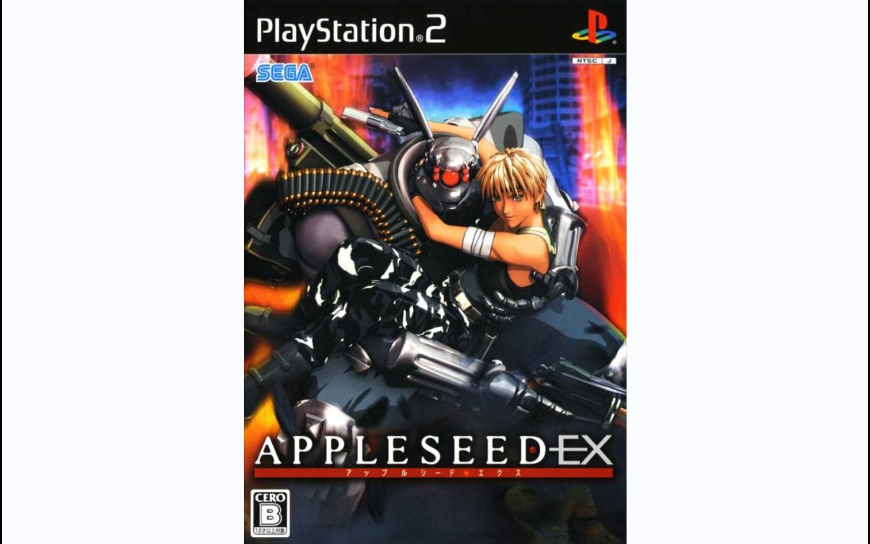 [图]【PS2游戏】苹果核战记EX | Appleseed EX （2007）