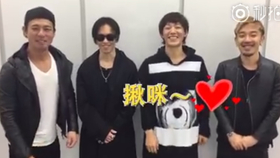 4月1日 Ike Uz 以及kenta Instagram直播 哔哩哔哩 つロ干杯 Bilibili