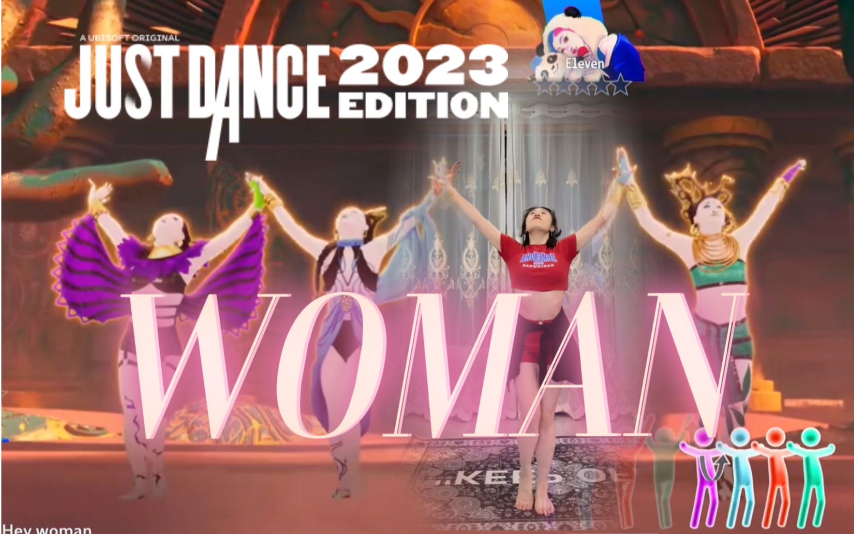 [图]成功加入姐妹淘！舞力全开2023《WOMAN》满P纪念版！