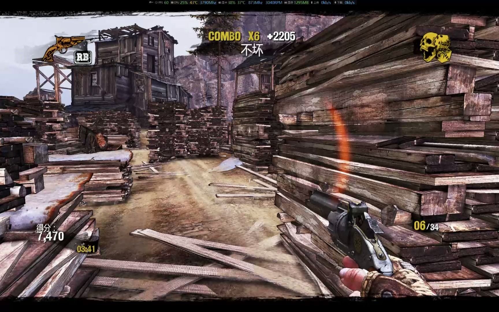 [图]Call of Juarez_ Gunslinger 2021-03-12 11-13-55