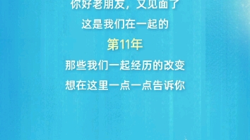 2021年的支付宝账单总结,2022年争取低消费,攒钱.哔哩哔哩bilibili