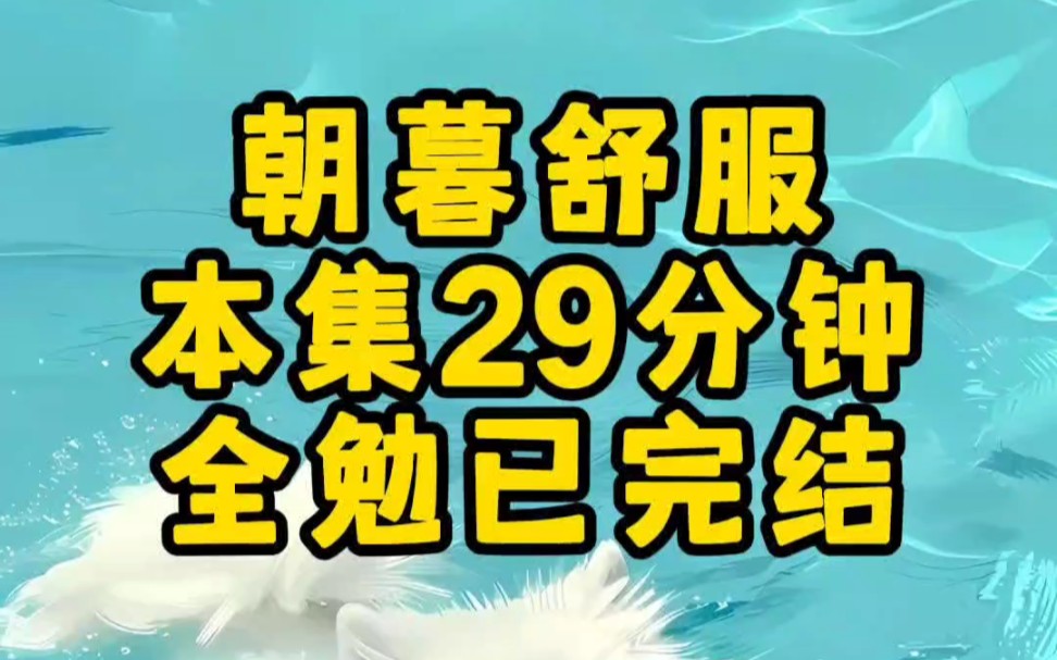 【全文免费】满京城都嘲讽我身为商贾之女高嫁侯府,独守空房供养侯府六年,夫君却早已另娶生子,一府二妻,让我彻底沦为众人笑柄.哔哩哔哩bilibili