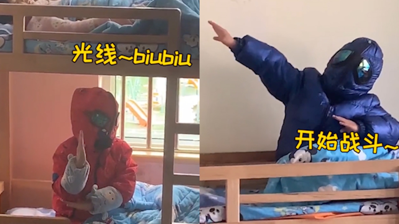 [图]可爱！幼儿园两“奥特曼”守护小朋友，网友：中二是从小开始的！