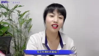 蓝美视讯祝各位同仁中秋节快乐