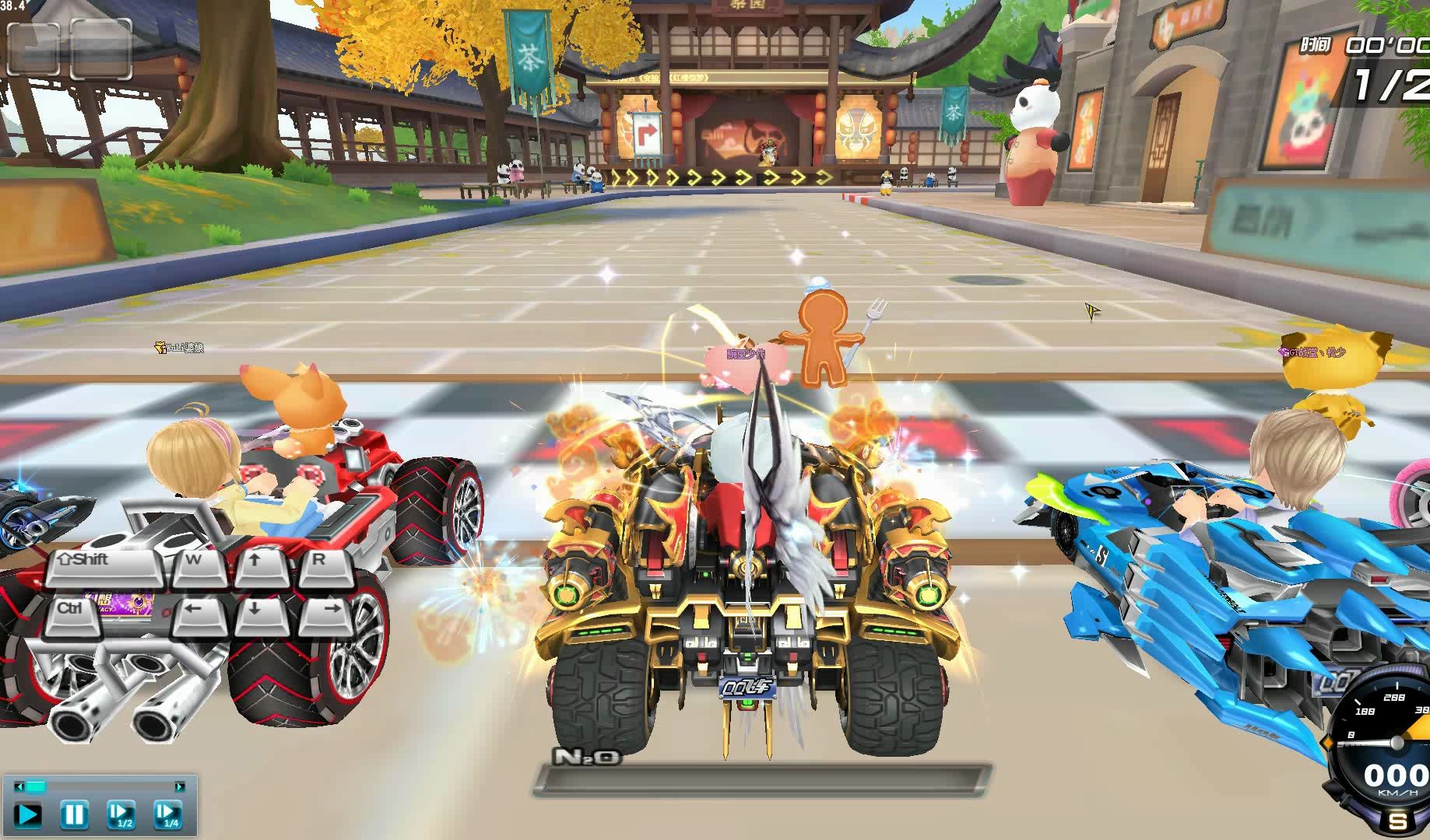 qq飞车钻石Ⅰ至星耀Ⅴ排位赛实战——云游天府——雷诺之力