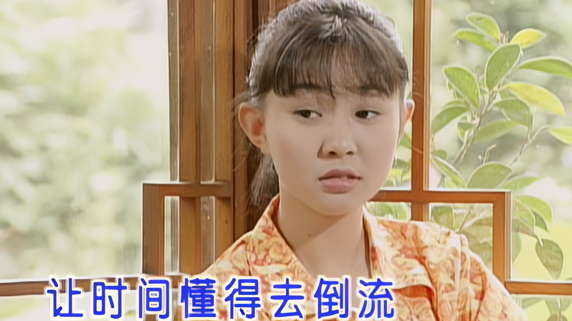 14.卓依婷-祈祷(4K修复)