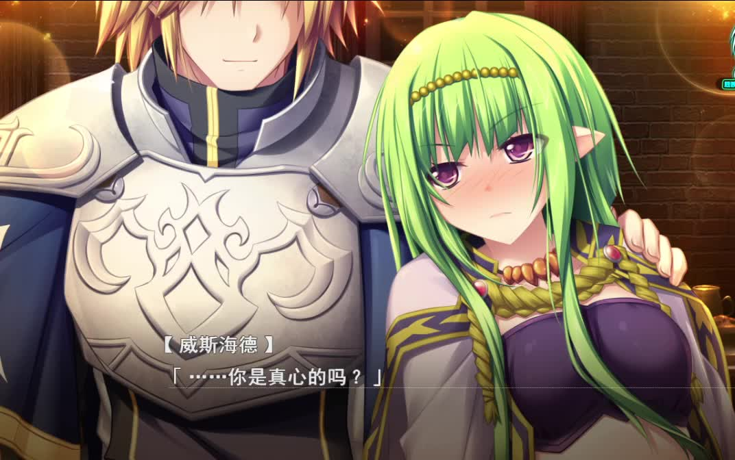 魔导巧壳正史线