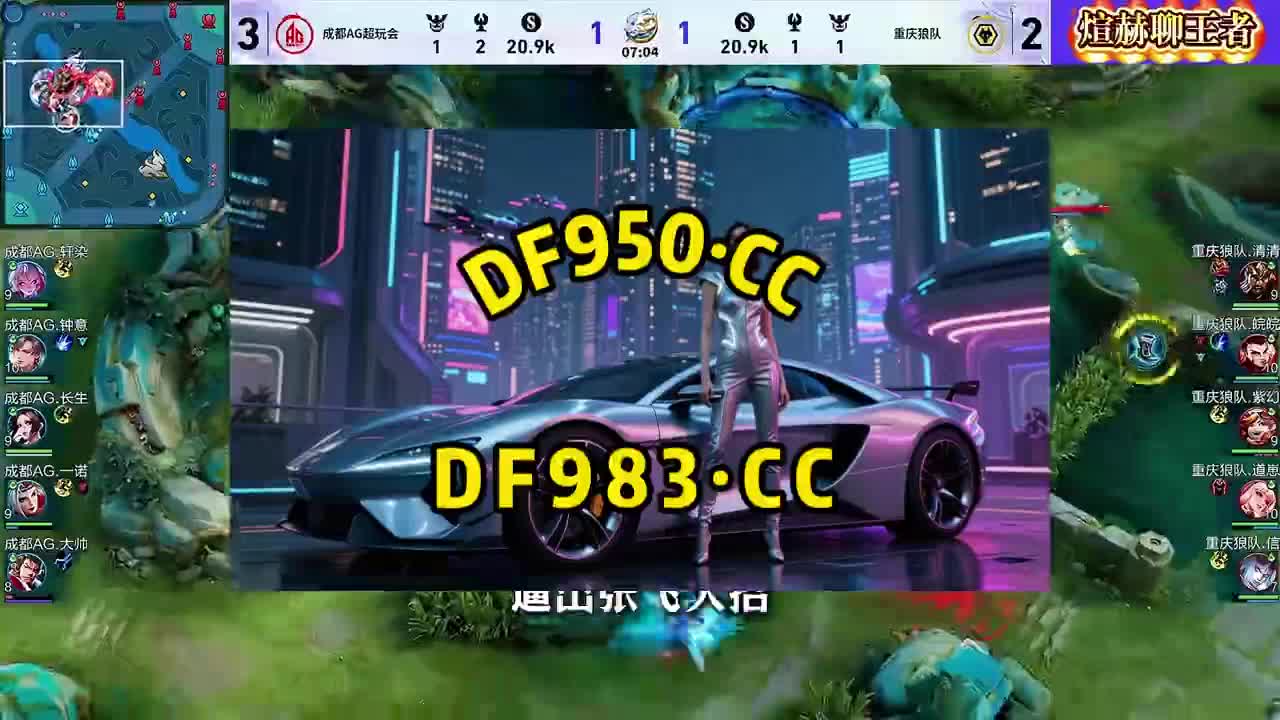 2026第一锋尚：快３最好最安全的老平台