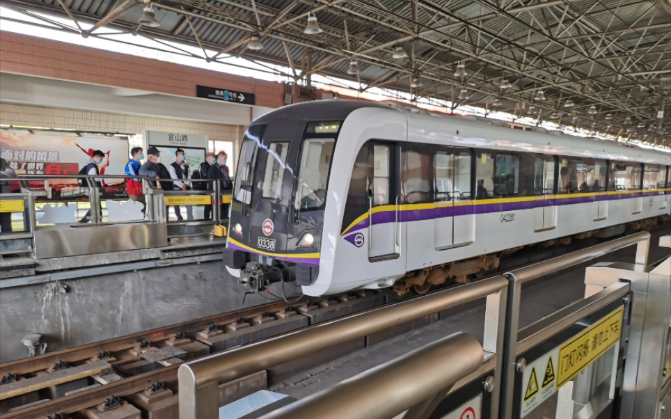 上海地铁3号线0338宜山路出站开往江杨北路_哔哩哔哩 (゜-゜)つロ