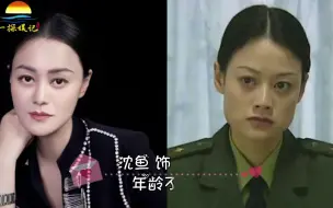 下载视频: 《插翅难逃》演员今昔，阿浩已满头白发，“张世豪”越老越面善