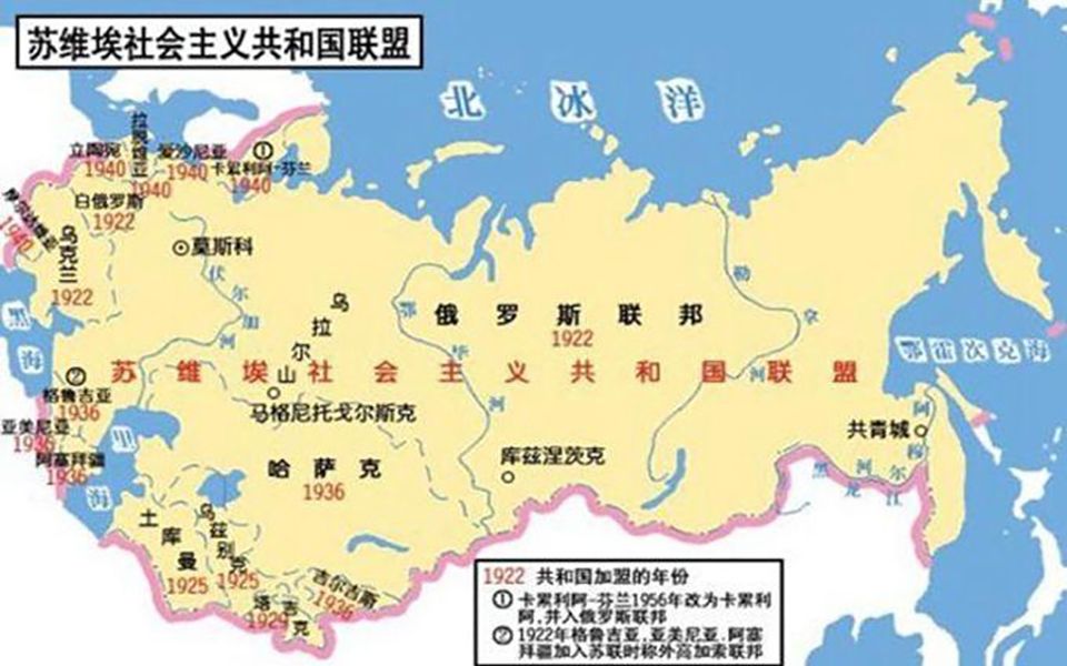 最不願蘇聯解體的國家:5年內戰倒退40年,曾歸屬中國千年