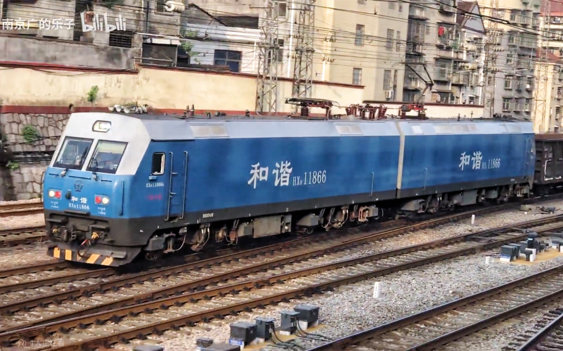 广铁怀段hxd11866牵引货列通过长沙某神秘机位