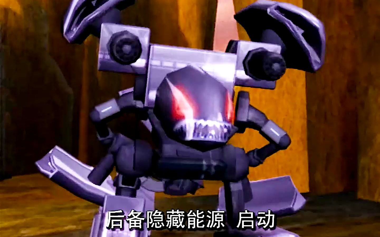 洛洛历险记:金铁兽第一次营救狂野猩