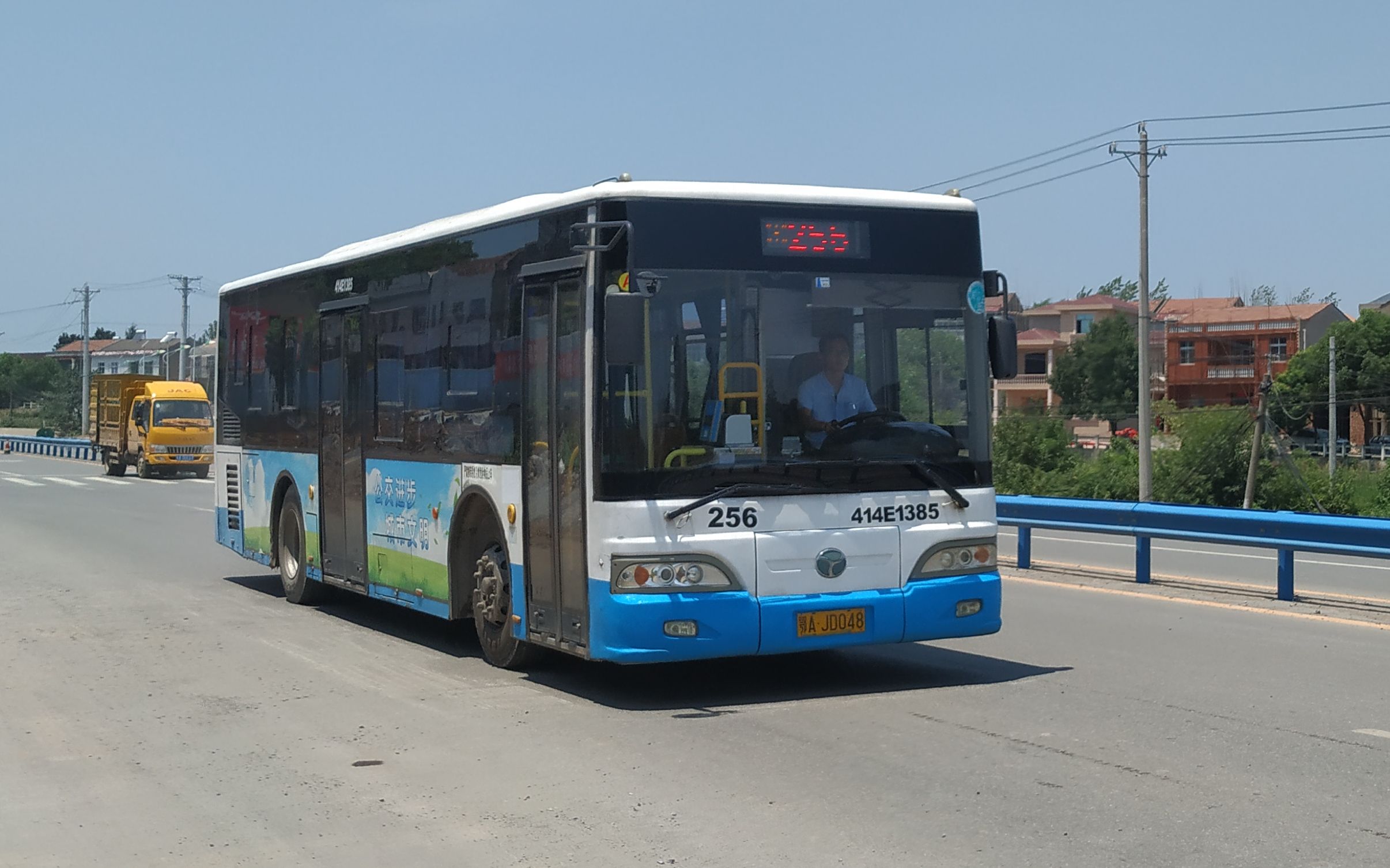 【pov第10季13】武汉公交256路回行(前挡视角) 蔡甸公交改造的常规