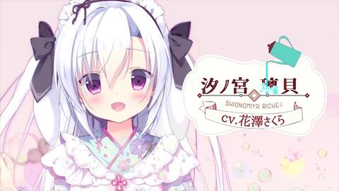 恋ニ 甘味ヲソエテ２ Opムービー 1080p 60fps 哔哩哔哩 Bilibili