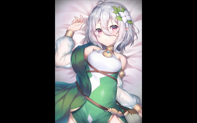 公主连结可可萝床上跳舞