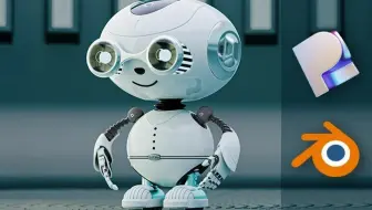 「中英字幕」Udemy - 用Plasticity进行可爱机器人建模（Blender渲染）