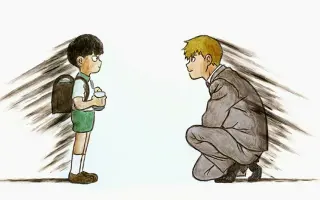 グレイ 哔哩哔哩 Bilibili