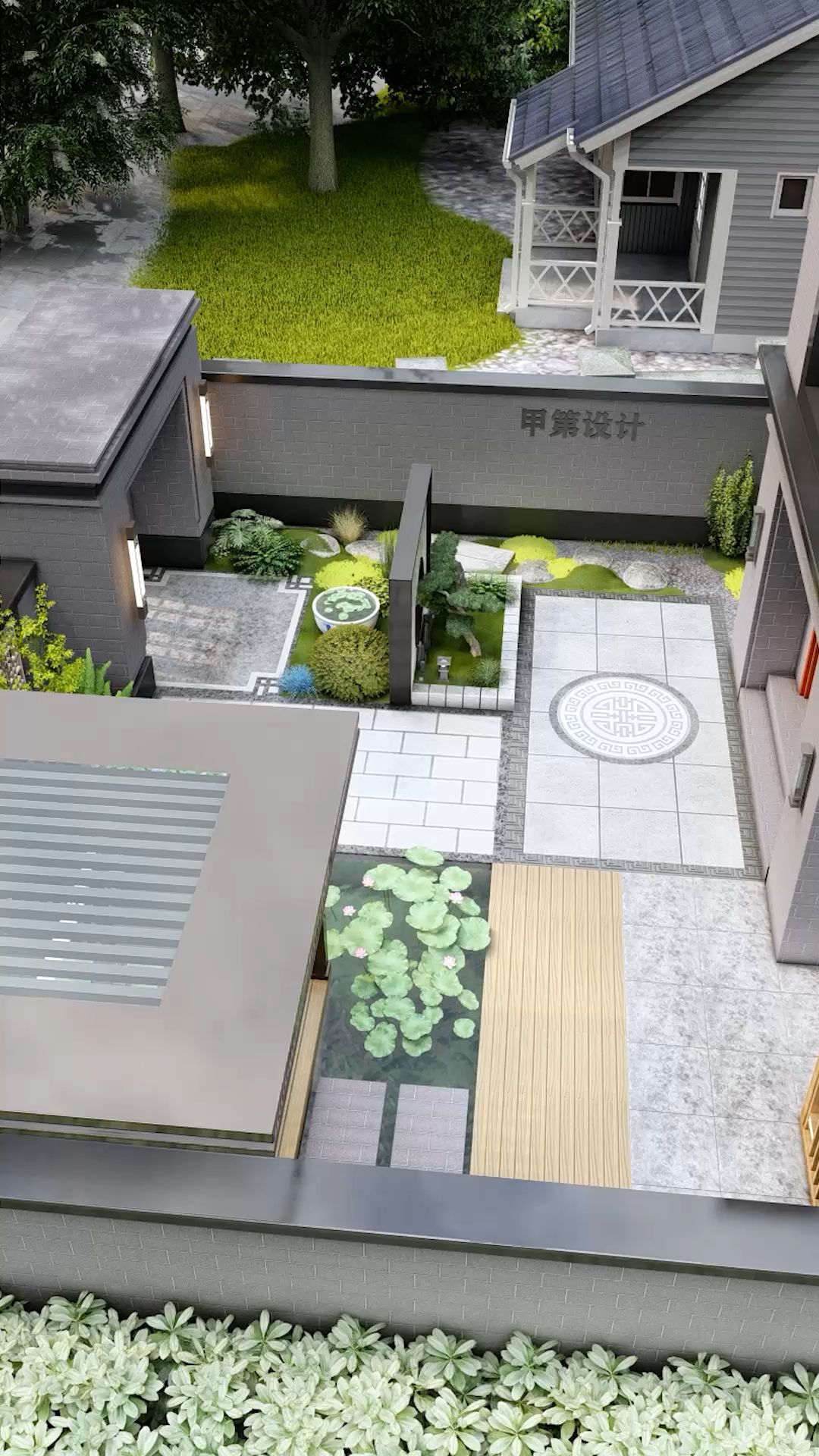 l型的院子不好设计丨一起来看看这个方案