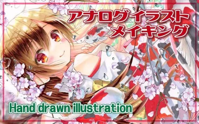 イラストメイキング的个人空间 哔哩哔哩 Bilibili