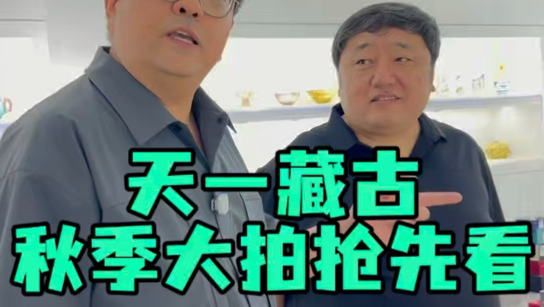 大厂退潮，精品登基：游戏业格局正在重排
