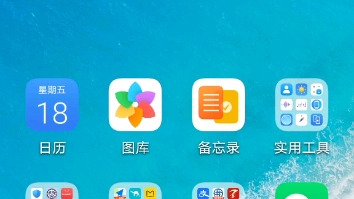 腾讯会议的下载和注册哔哩哔哩bilibili