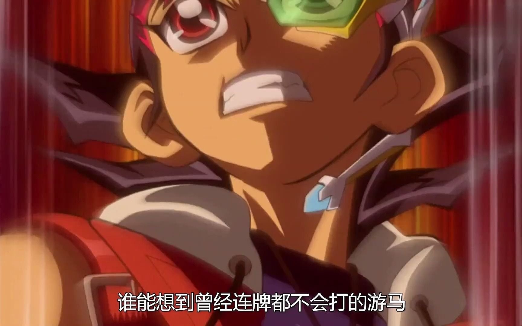 1 遊戲王zexal122:全程高能的收官之戰,九十九遊馬激戰天城快鬥!