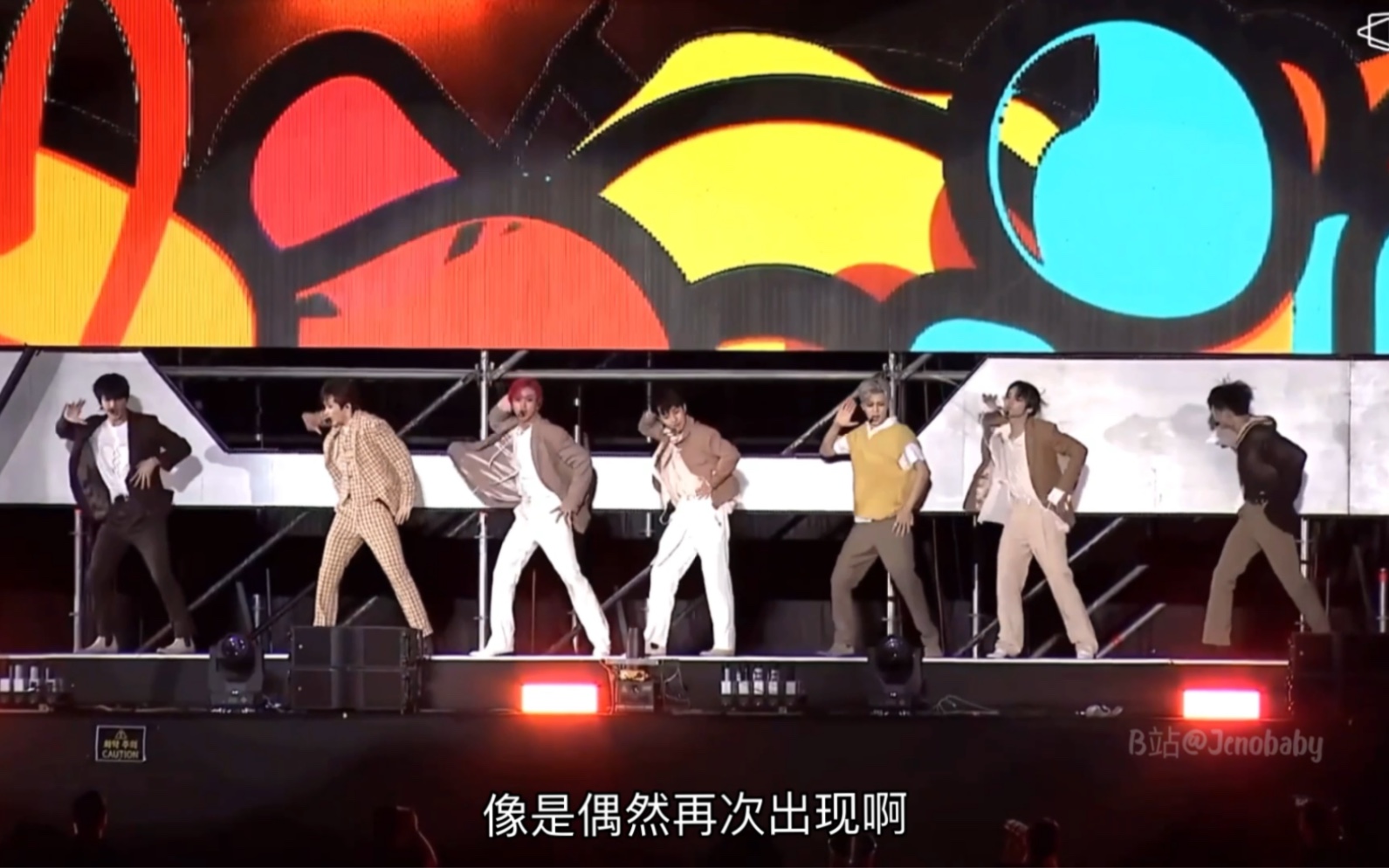 [图]终于集齐初恋四部曲！NCT DREAM演唱会《最后的初恋+再见初恋+Love Again+最后的告别》