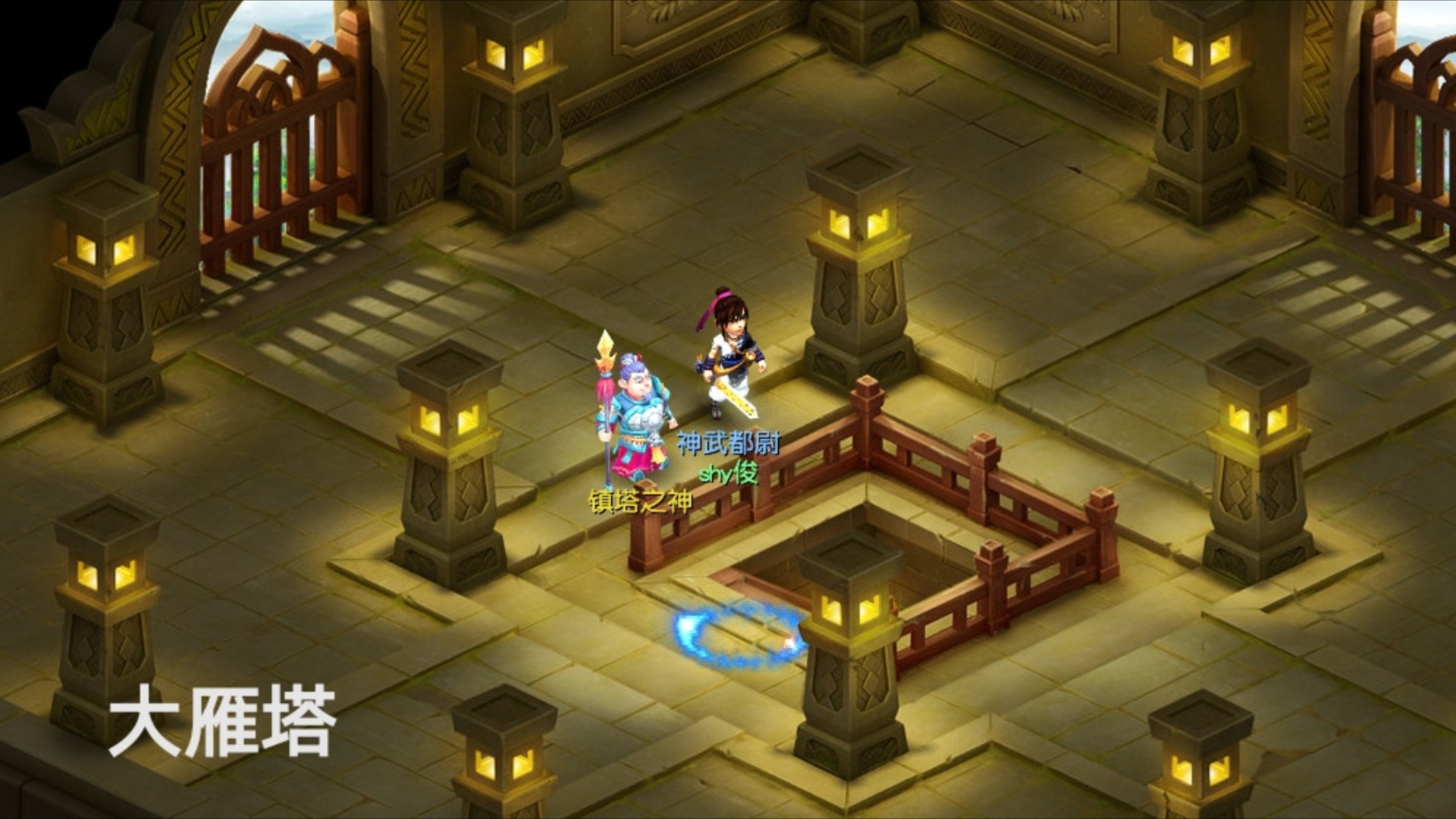 【梦幻西游】(互通版)大雁塔登顶,召唤兽单人训练日常