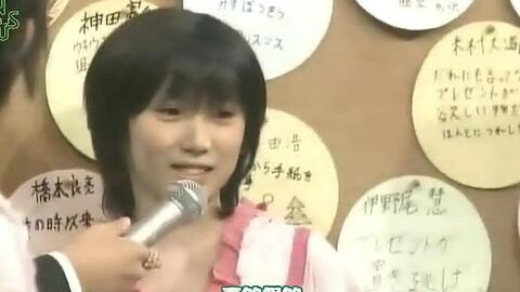油管搬运 京本政樹 山本博美婚礼披露影像 I Love You ずっと君だけ好きだった 哔哩哔哩 Bilibili