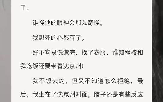 【野野之丝】 U C 刘兰~~器哔哩哔哩bilibili