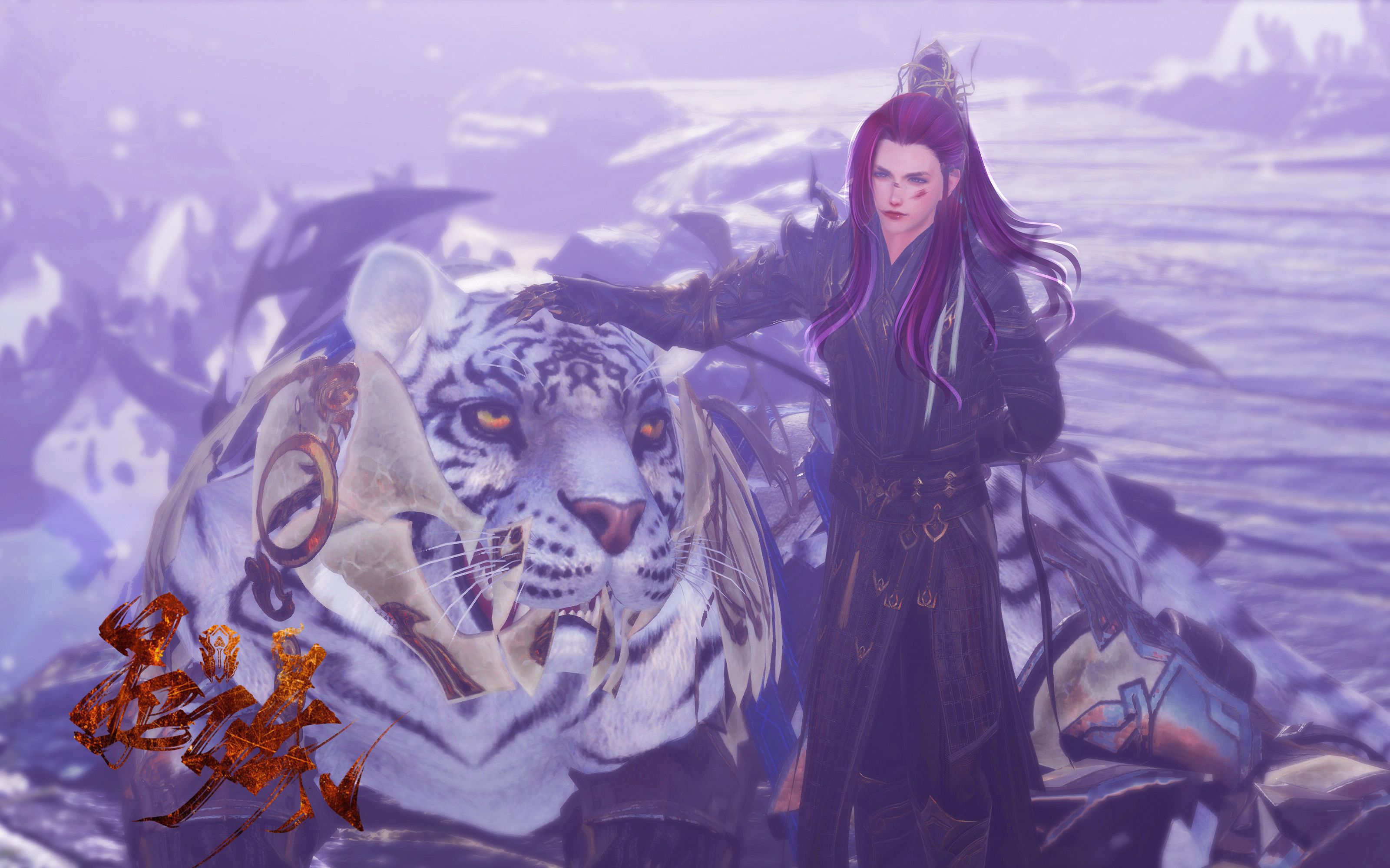 [晏殊].[pvp:苍云jjc单排2400修行之路].