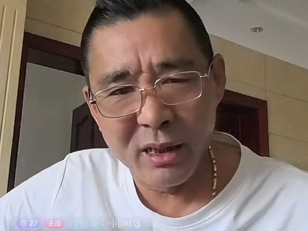 邵东方言塞毛版