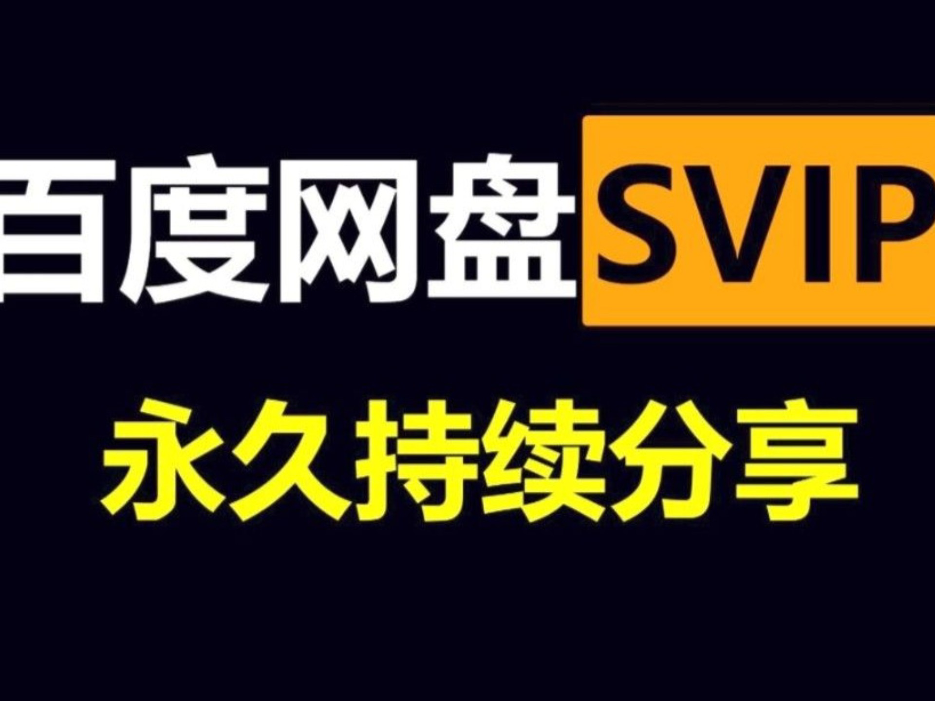 3g.youku.com的简单介绍