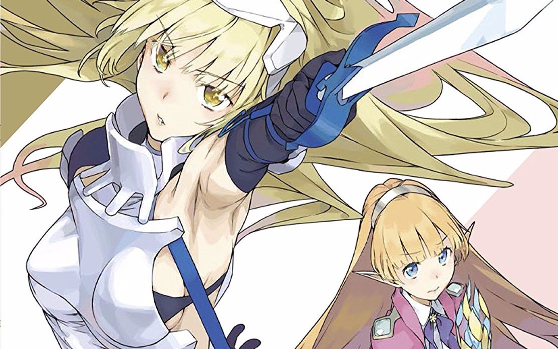 「剑姬神圣谭」原声集 vol.1 / bd特典cd1