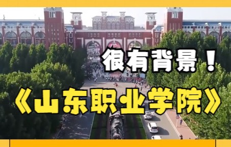 [图]学校里面有火车，实训室里开地铁，听说还能租空调？