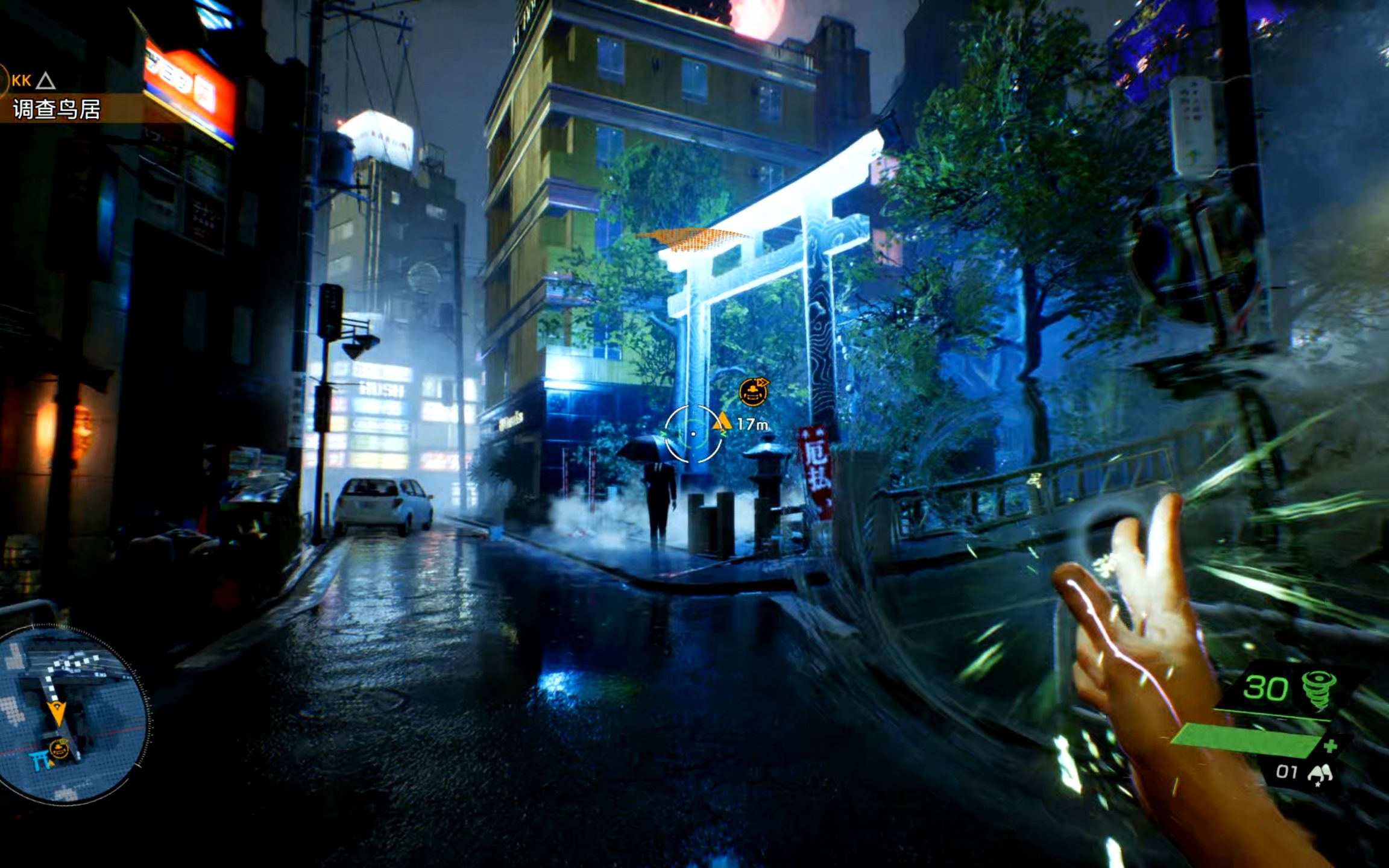 《幽灵线:东京》游戏实况p1:被卷入灵异事件怎么办