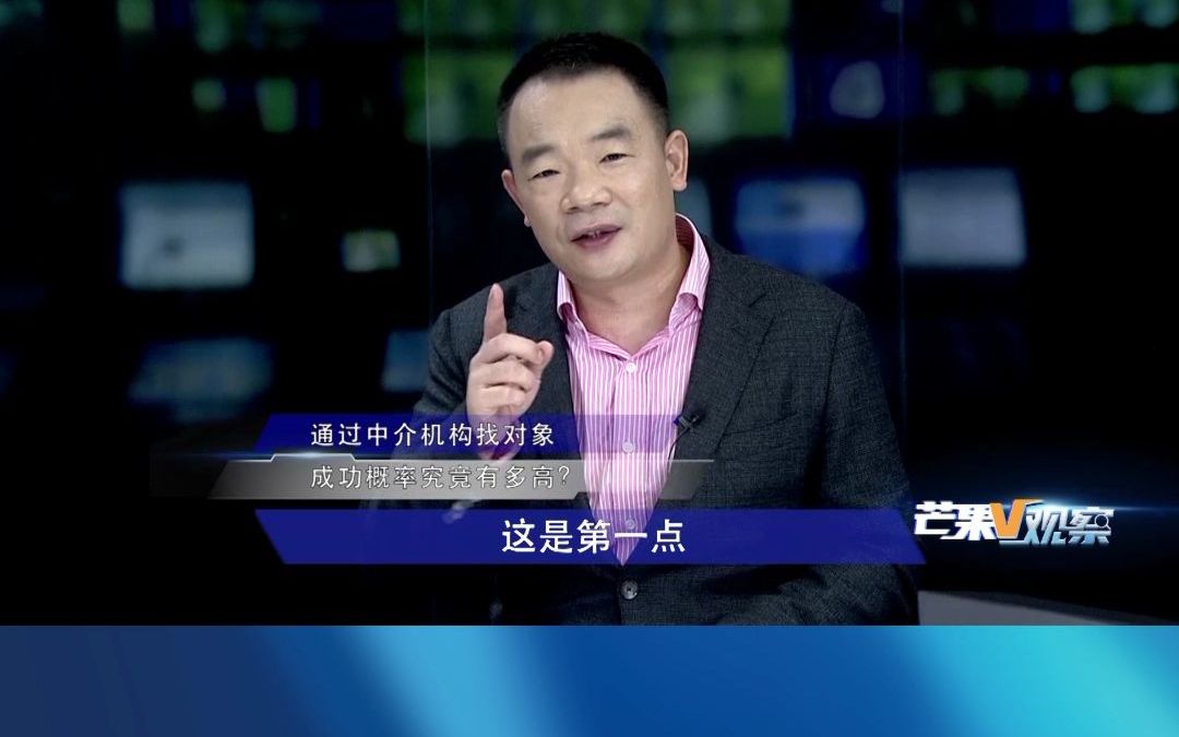 [图]通过我主良缘相亲平台找对象，成功概率有多高