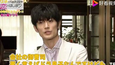 让我们一起回顾三浦春马这23年以来出演过的影视作品吧！(永久保存版)_