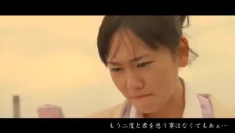 新垣結衣heavenly Days 哔哩哔哩 Bilibili