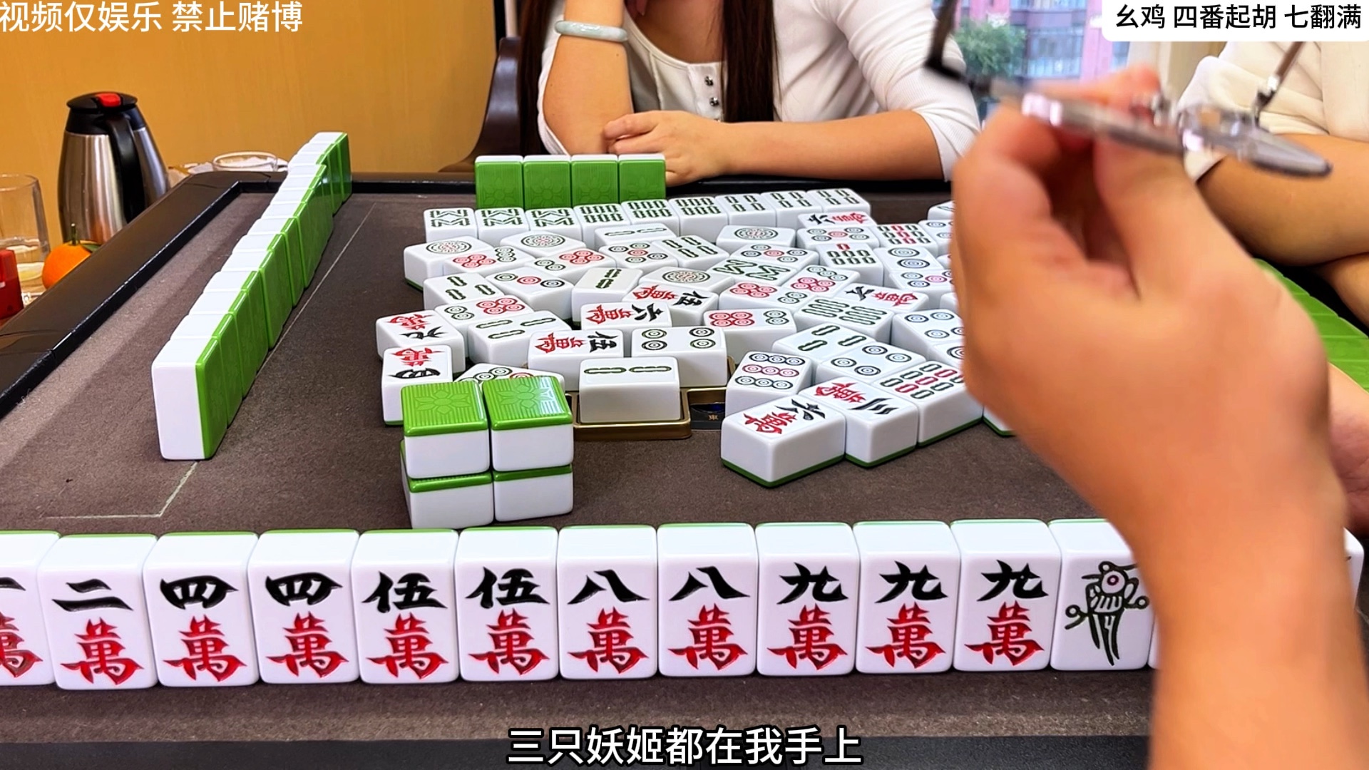 【川麻牛老师】更新了一条视频,快来围观!