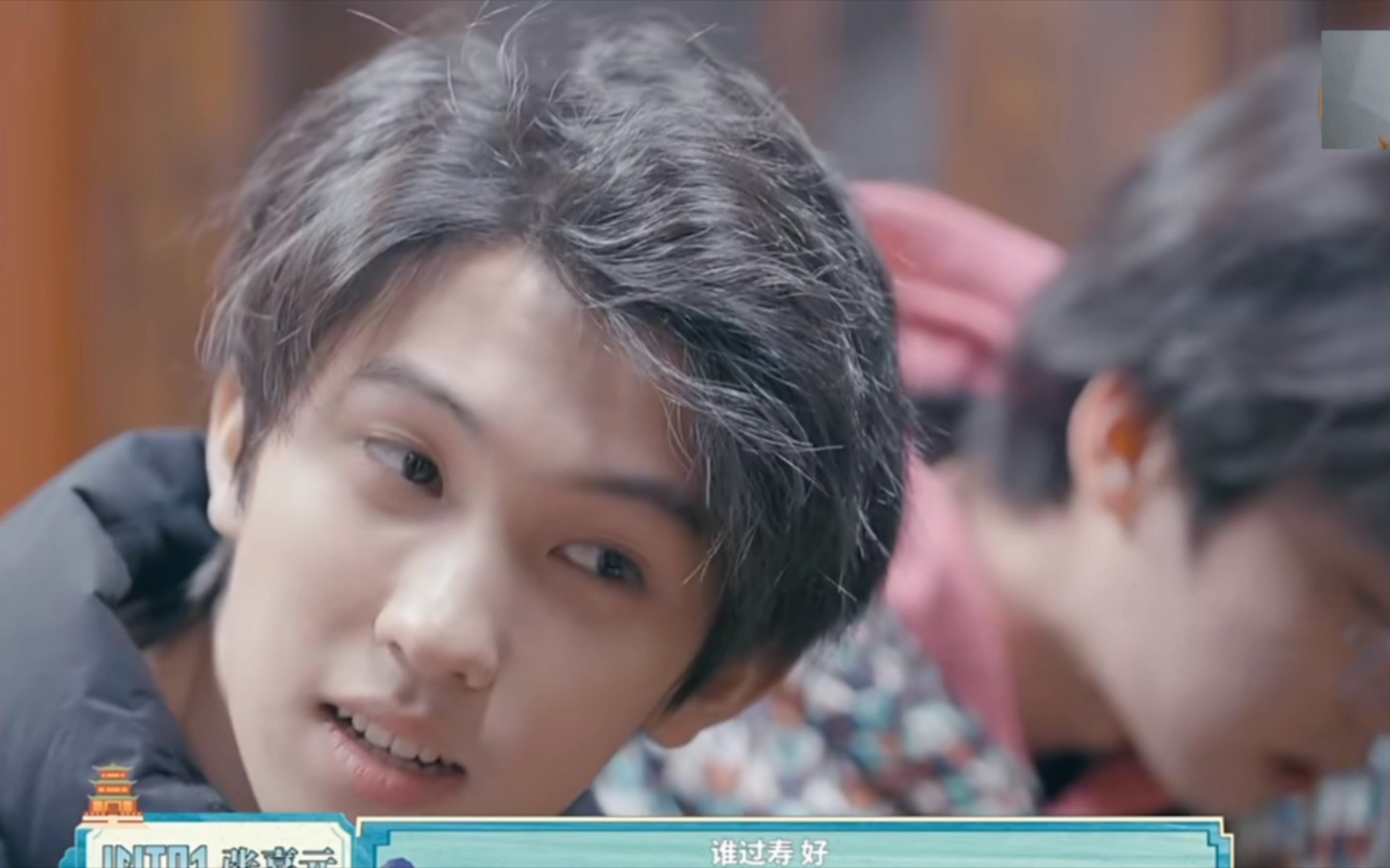 林墨黄其淋into1万象更新万象楼墨墨cut4部分