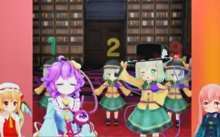 东方小石 哔哩哔哩 Bilibili