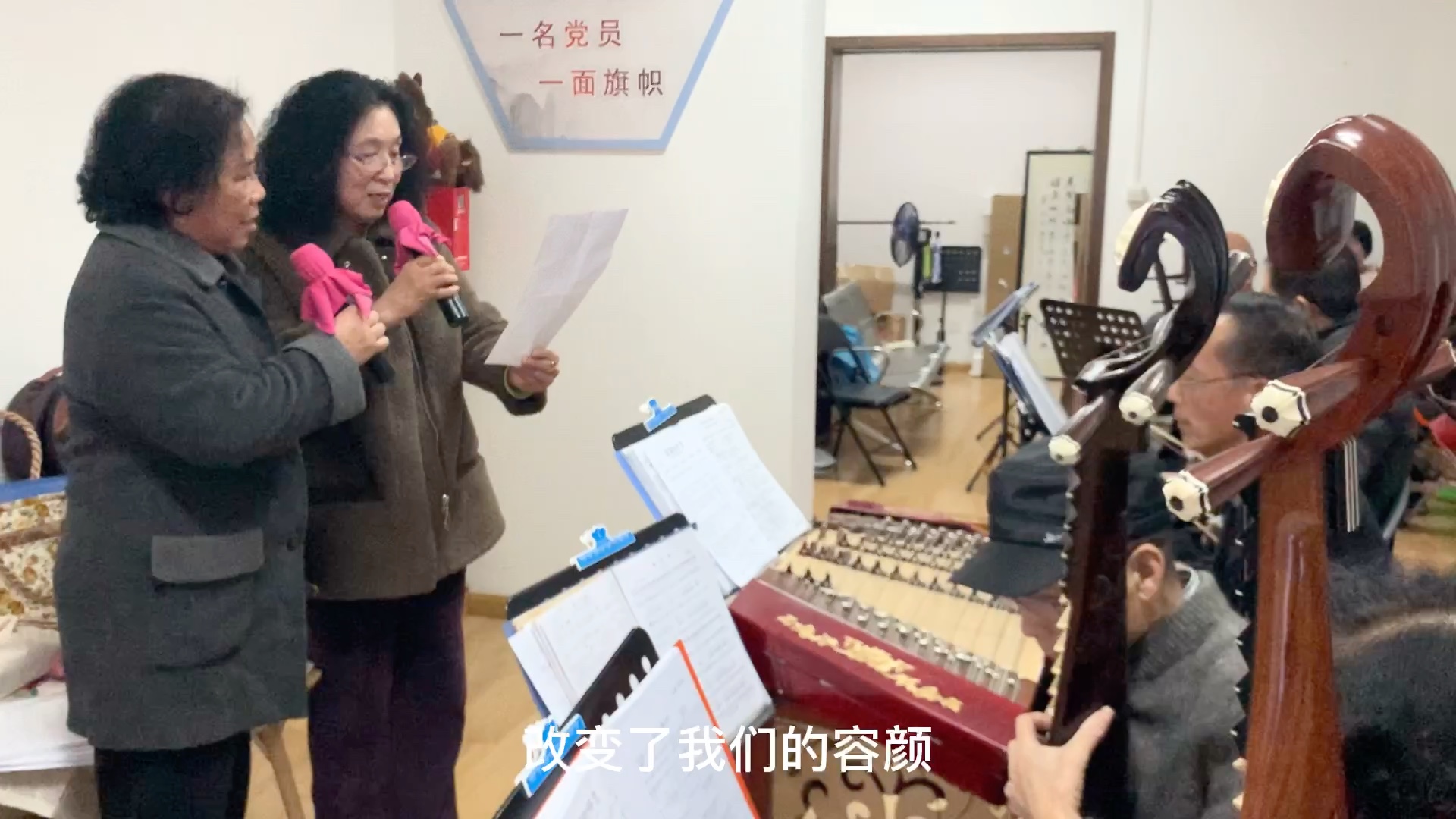 [图]怀旧老歌《深深的怀念》欣赏：上海九里亭中大民族乐团演奏、演唱！